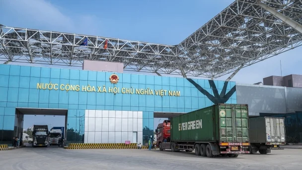 0529 z3366715431855 220a8d40a50b260ecf85893e507a7a65 nongnghiep 120524 Finlogistics https://www.finlogistics.vn